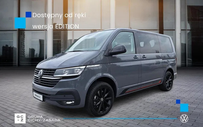 volkswagen multivan Volkswagen Multivan cena 364100 przebieg: 7, rok produkcji 2024 z Radłów